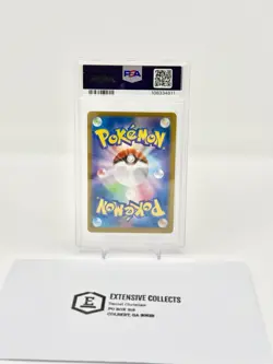 PSA 9 PIKACHU ex 236 2024 Pokemon JAPANESE SV8a Terastal Festival ULTRA RARE - Image 2