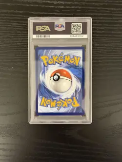 2025 POKEMON WHT EN-WHITE FLARE SPECIAL ILLUSTRATION RARE WHIMSICOTT EX PSA 10 - Image 2