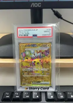 PSA 10 Pikachu ex UR 136/106 SV8 Super Electric Breaker - Pokemon Japanese 2024 - Image 1
