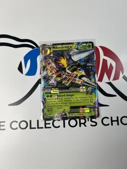 Pokemon TCG - Mega Beedrill EX - #30 - Black Star Promo - LP - Image 1