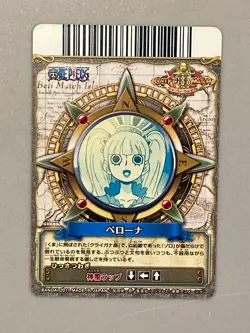 Perona - C596-W R - One Piece One Py Berry Match Card Japanese - Image 2