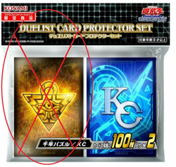 NEW & SEALED YuGiOh 100 Pcs Card Protector Sleeves Kaiba Corp Blue Authentic - Image 2