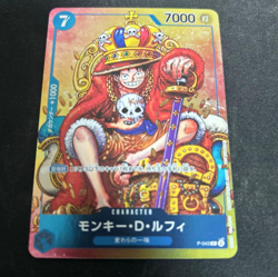 Monkey D Luffy P-043 Promo Japanese ONE PIECE Card Game Weekly Shonen Jump - Image 1