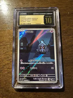 Duskull Art Rare Holo Card 068/064 Sv6a: Night Wanderer CGC Pristine 10 - Image 1