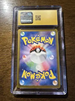 Duskull Art Rare Holo Card 068/064 Sv6a: Night Wanderer CGC Pristine 10 - Image 2