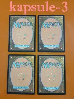 4x Abraded Bluffs | Outlaws of Thunder Junction | MTG Magic Cards - Image 2