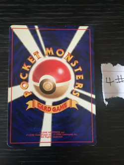 Pokemon Card TCG Typhlosion Neo Genesis Holo Rare Shiny Japanese #4 No 157 - Image 2