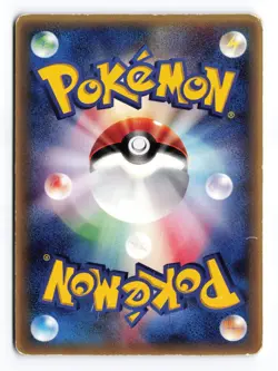 Mew 091/PCG-P Shogakukan Promo 2005 Japanese Pokemon TCG HP - Image 3