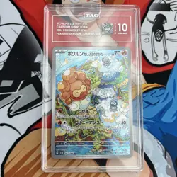 Pokemon Castform Sunny Form Japanese SV7a #067 Illustration Rare Graded TAG 10 - Image 1