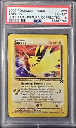 2000 POKEMON PROMO BLACK STAR KIMURA CORRECTED #23 ZAPDOS PSA 6 - Image 1