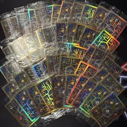 Pokemon Ancient Mew Promo 50 | ALL STILL SEALED - Image 1