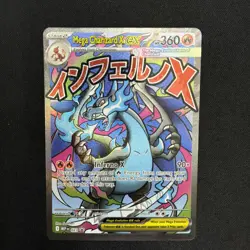 Mega Charizard X ex 023 Black Star Promo MEP EN Pokemon Holo English NM - Image 1