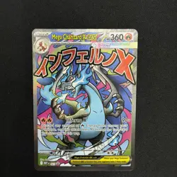 Mega Charizard X ex 023 Black Star Promo MEP EN Pokemon Holo English NM - Image 2
