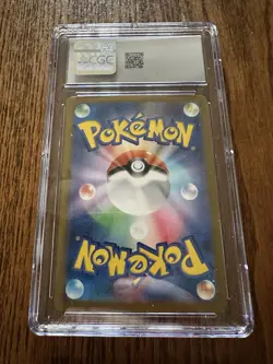 Pokemon Tangela #178/165 Japanese SV 151 Art Rare CGC 10 - Image 2