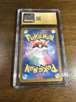 Pokemon Litten #75/71 (Cyber Judge) Art Rare Holo CGC Pristine 10 - Image 2