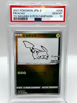 Pikachu 208/s-p Yu Nagaba Holo Promo Japanese Pokemon Card PSA 10 GEM MNT - Image 1