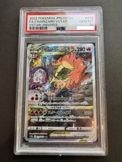 PSA10 Charizard 212/172 s12a SAR Pokemon Card Japanese VSTAR Universe Gem Mint - Image 1