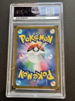 PSA10 Charizard 212/172 s12a SAR Pokemon Card Japanese VSTAR Universe Gem Mint - Image 2