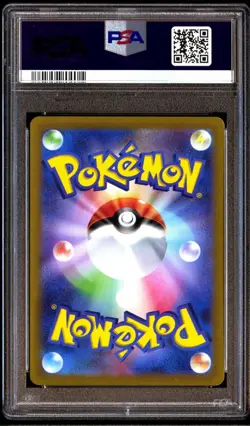 PSA 10 Gem Mint Magikarp 080/073 SV1a Triplet Beat AR Alt Art 2023 Japanese Card - Image 2