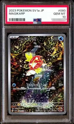 Gem Mint Magikarp 080/073 SV1a Triplet Beat AR Alt Art 2023 Japanese Card PSA 10 - Image 1