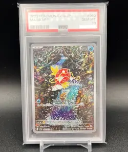 Triplet Beat Japanese Pokemon Card Magikarp SV1a 080/073 AR Gem Mint PSA 10 - Image 1