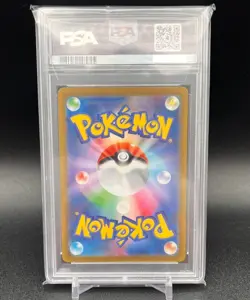 Triplet Beat Japanese Pokemon Card Magikarp SV1a 080/073 AR Gem Mint PSA 10 - Image 2