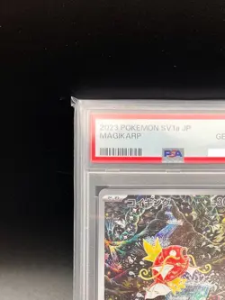 Triplet Beat Japanese Pokemon Card Magikarp SV1a 080/073 AR Gem Mint PSA 10 - Image 4