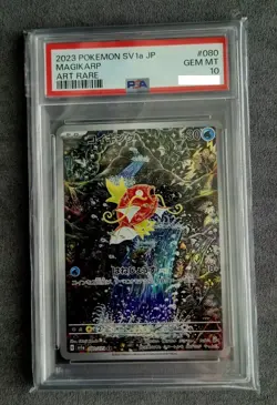 Pokemon Card Magikarp Sv1a 080/073 Japanese PSA 10 GEM MT - Image 1
