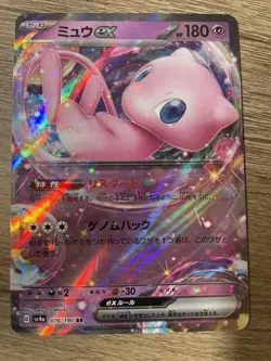 Mew ex 076/190 Pokemon Card Japanese Shiny Treasure ex Us Seller - Image 1