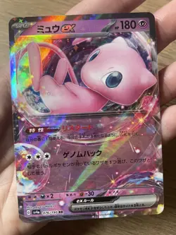Mew ex 076/190 Pokemon Card Japanese Shiny Treasure ex Us Seller - Image 3