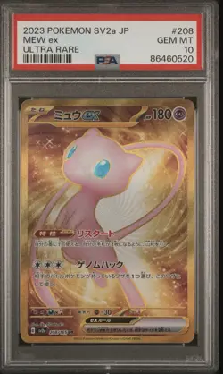 PSA 10 2023 SV2a Pokemon Card 151 JPN 208/165 UR Mew EX Ultra Rare Foil - Image 1