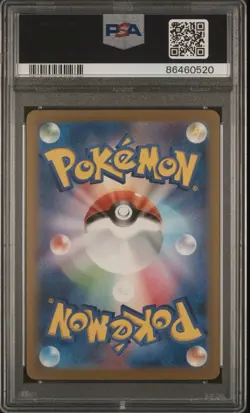 PSA 10 2023 SV2a Pokemon Card 151 JPN 208/165 UR Mew EX Ultra Rare Foil - Image 2