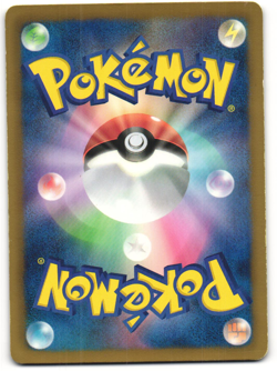 Zubat Common Pokemon TCG Plasma Gale 027/070 (BW7) MP - Image 2