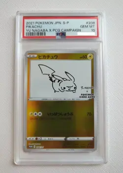 Pokemon PSA 10 GEM MINT Japanese Promo REVERSE HOLO Yu Nagaba Pikachu 208/S-P - Image 2