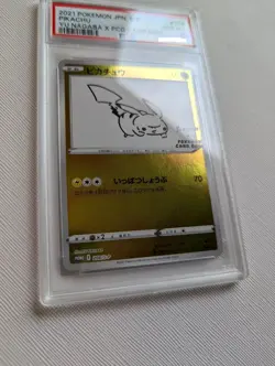 Pokemon PSA 10 GEM MINT Japanese Promo REVERSE HOLO Yu Nagaba Pikachu 208/S-P - Image 3