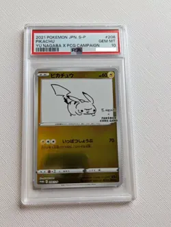 Pokemon PSA 10 GEM MINT Japanese Promo REVERSE HOLO Yu Nagaba Pikachu 208/S-P - Image 5