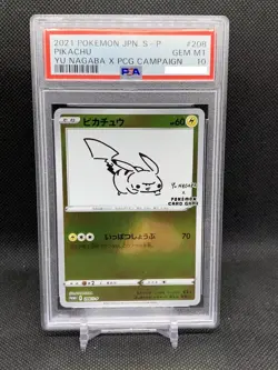 PSA 10 GEM MINT Pikachu Yu Nagaba 208/S-P Pokemon Japanese Rev Holo Promo - Image 1