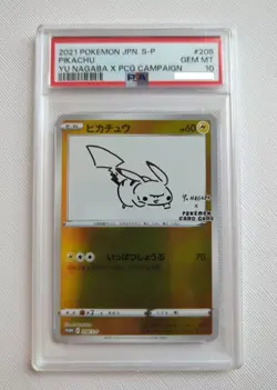 Pokemon PSA 10 GEM MINT Japanese Promo REVERSE HOLO Yu Nagaba Pikachu 208/S-P - Image 2