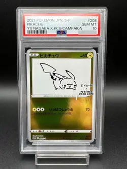 PSA 10 Pikachu 208/S-P Yu Nagaba Promo Japanese Pokemon Card 2021 PCG Campaign - Image 1