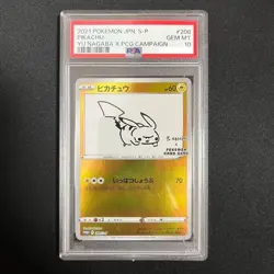 PSA 10 Pikachu 208/S-P Yu Nagaba X PCG Campaign Promo 2021 Pokemon Card Japanese - Image 1