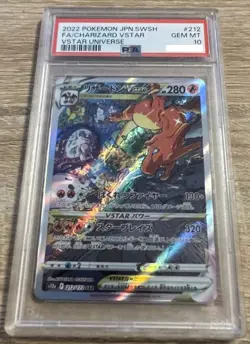 Pokemon - Charizard VSTAR 212/172 SAR - PSA 10 - VSTAR Universe S12a - Japanese - Image 1