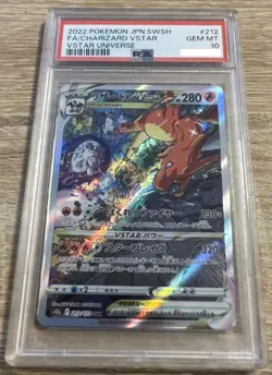 Pokemon - Charizard VSTAR 212/172 SAR - PSA 10 - VSTAR Universe S12a - Japanese - Image 1
