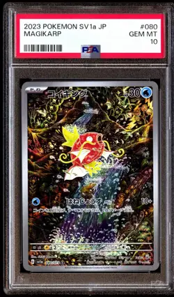 PSA 10 Gem Mint Magikarp 080/073 SV1a Triplet Beat AR Alt Art 2023 Japanese Card - Image 1