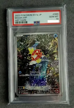 Pokemon Magikarp SV1a 080/073 AR Alt Art Japanese 2023 Triplet Beat PSA 10 - Image 1