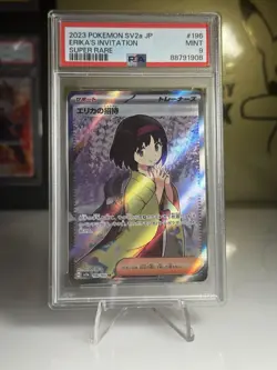 2023 Pokemon SV2a JP Erika’s Invitation SR #196 PSA 9 MINT - Image 1