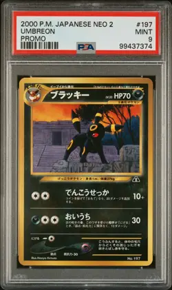 2000 POKEMON JAPANESE NEO 2 PROMO 197 UMBREON PROMO PSA 9 - Image 1