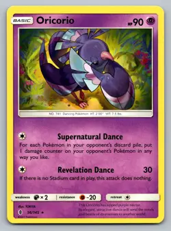 Pokemon TCG SM - Guardians Rising Oricorio (56) 56/145 - Image 1