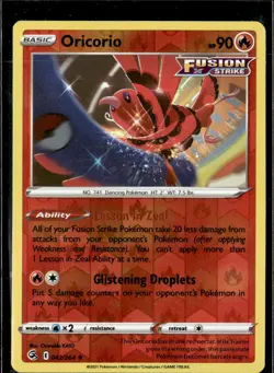 Pokemon Oricorio 042/264 Fusion Strike Reverse Holo Rare - Image 1
