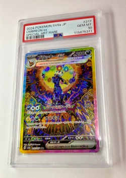 Pokemon Umbreon ex #217 SAR SV8a Japanese PSA 10 Gem Mint 2024!! - Image 3