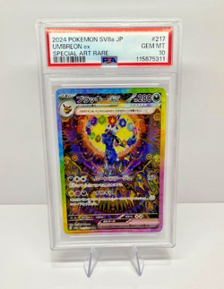 Pokemon Umbreon ex #217 SAR SV8a Japanese PSA 10 Gem Mint 2024!! - Image 4
